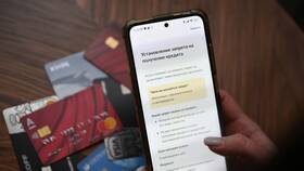 Как отключить кредиты в ЕГОВ в Башнефть