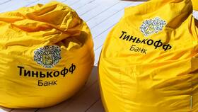 Как отменить доставку кредитной карты Тинькофф в Башнефть