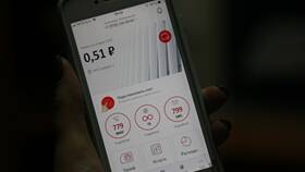 Как отменить платеж на телефон МегаФон в Башнефть