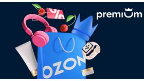 Как отменить подписку Ozon Premium в Башнефть