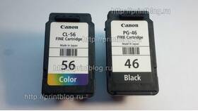 Как перезагрузить принтер Canon после заправки в Башнефть