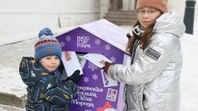Как писать письмо «Зима» в Башнефть