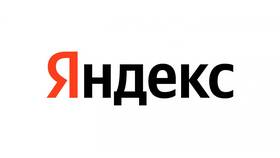 Как платить в Яндекс Такси через СБП в Башнефть