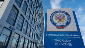 Как получить справку 2-НДФЛ через ФНС в Башнефть