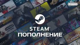 Как пополнить баланс Steam через приложение СберБанка в Башнефть