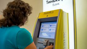 Как пополнить карту Тинькофф Бизнес в Башнефть