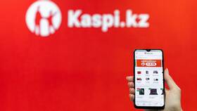 Как посмотреть реквизиты Kaspi в Башнефть