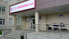 Как позвонить в регистратуру больницы в Башнефть