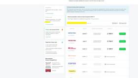 Как правильно сравнить стоимость полисов ОСАГО в Башнефть
