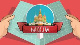 Как проверить статус электронной визы в Башнефть