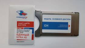 Как самостоятельно установить и настроить Триколор ТВ в Башнефть