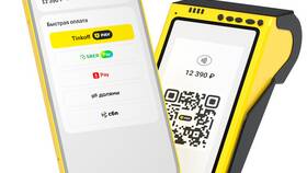 Как снять деньги с карты Тинькофф по QR-коду в Башнефть