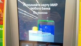 Как снять наличные в Т-Банке в Башнефть