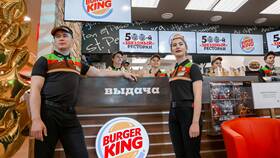 Как теперь называется Burger King в России в Башнефть