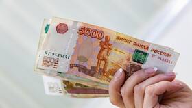 Как узнать день выплаты пенсии в Башнефть