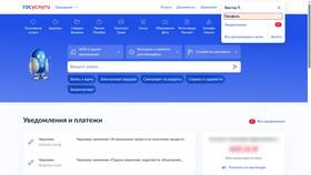 Как узнать номер корпоративной SIM-карты МТС в Башнефть