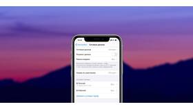 Как узнать номер телефона SIM-карты Тинькофф в Башнефть