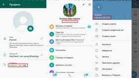 Как узнать свой номер МТС в Башнефть
