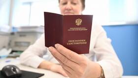 Как влияет пенсионный коэффициент на размер пенсии в Башнефть