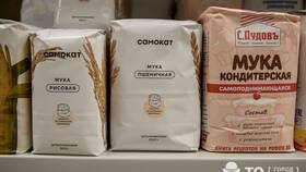 Как заказать продукты через «Самокат» с доставкой на дом в Башнефть