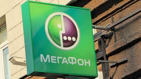 Какие услуги предоставляет оператор МегаФон в Башнефть