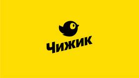 Почему магазин назван