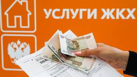 Почему не прошел платеж за коммунальные услуги в Башнефть