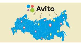 Почему отменяются заказы на Авито в Башнефть