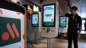 Сколько стоит ролл в McDonald's в Башнефть