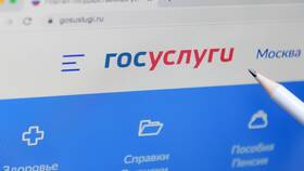Выплаты для молодежи до 25 лет: виды и условия получения в Башнефть