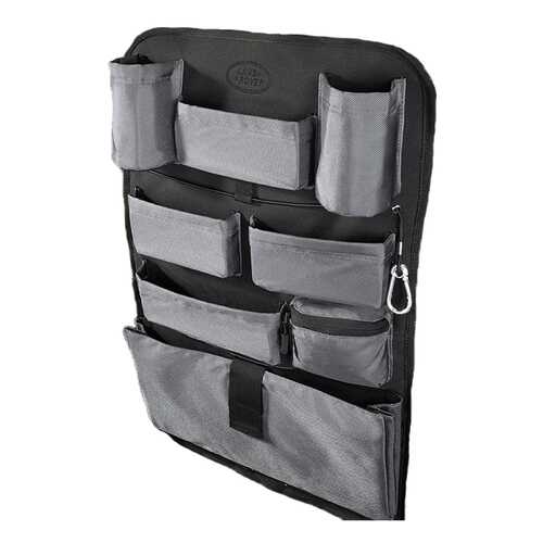 Автосумка LAND ROVER Setback Storage Standart в Башнефть