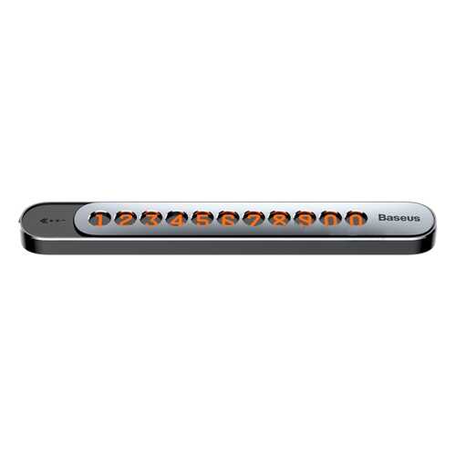 Автовизитка Baseus Sliding cover Grey в Башнефть