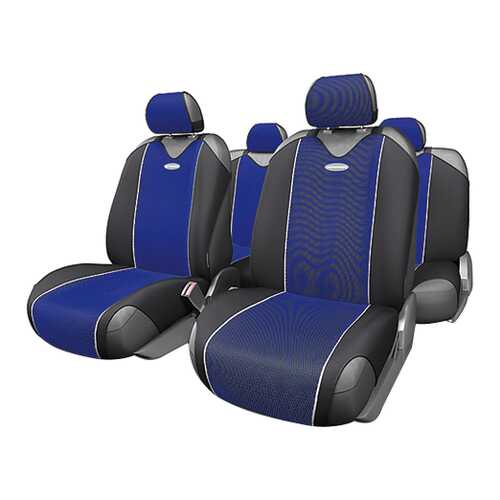 Комплект чехлов-маек Autoprofi Carbon CRB-802 BL в Башнефть