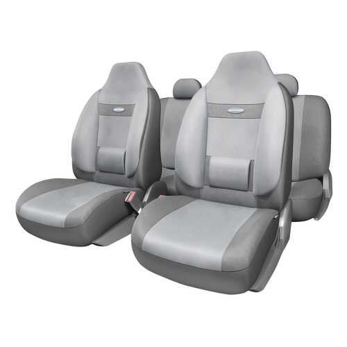 Комплект чехлов на сиденья Autoprofi Comfort COM-1105H D.GY/L.GY (M) в Башнефть