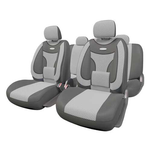 Комплект чехлов на сиденья Autoprofi Extra Comfort ECO-1105 D.GY/L.GY (M) в Башнефть