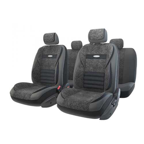 Комплект чехлов на сиденья Autoprofi Multi Comfort MLT-1105GV BK/BK (M) в Башнефть