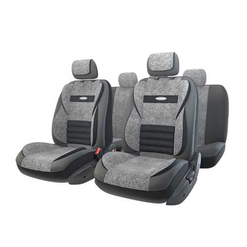 Комплект чехлов на сиденья Autoprofi Multi Comfort MLT-1105GV BK/D.GY (M) в Башнефть