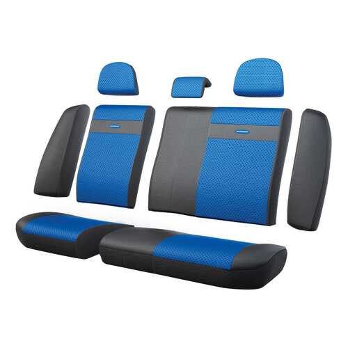 Комплект чехлов на сиденья Autoprofi TRS-002G BK/BL в Башнефть