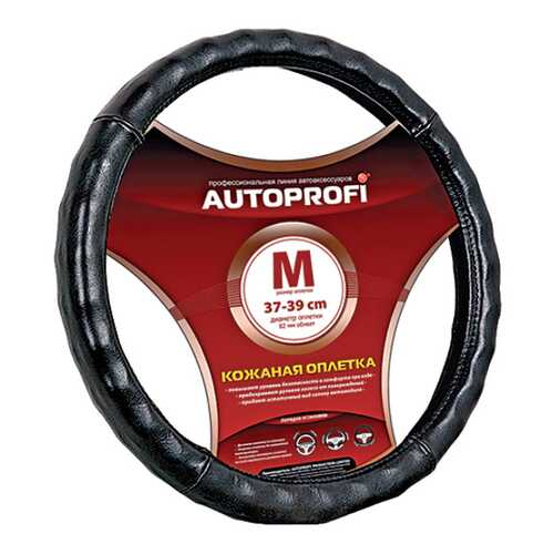 Оплетка на руль Autoprofi AP-765 BK (L) в Башнефть