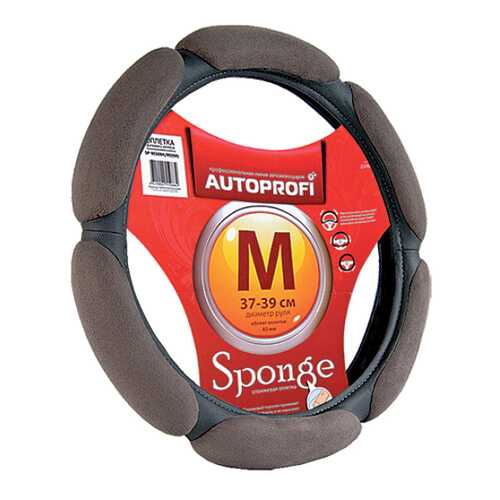 Оплетка на руль Autoprofi SP-5026 D.GY (M) в Башнефть