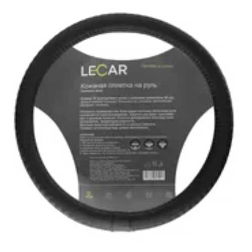 Оплетка на руль LECAR из плетеной кожи, эластичный обод, М (38 см.), цвет чер. LECAR LECAR в Башнефть