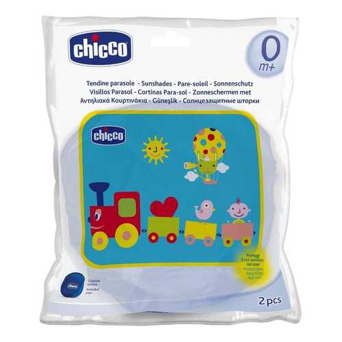 Шторка солнцезащитная Chicco на заднее стекло в Башнефть