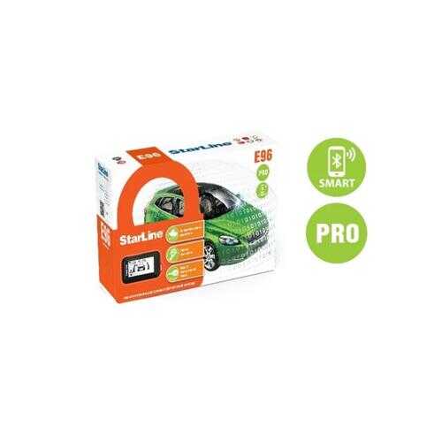 Автосигнализация StarLine E96 BT PRO в Башнефть