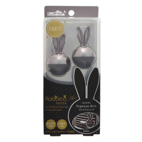 AB DIAX RABBICO AIR SHINE Premium Rich 8761 (1,5гр) (комплект 2шт) в Башнефть