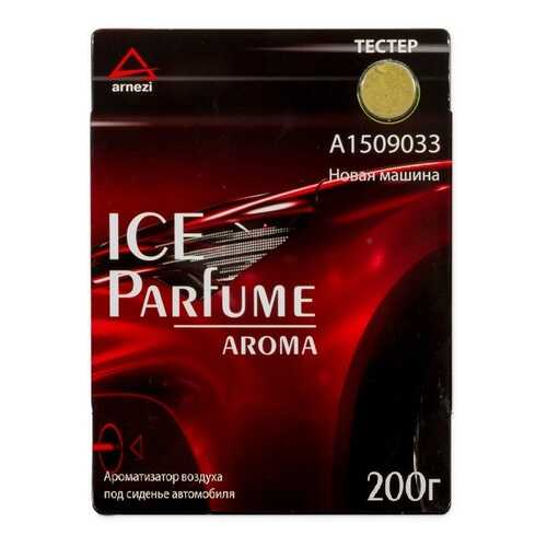 Ароматизатор ARNEZI Aroma гелевый футляр, новая машина A1509033 в Башнефть