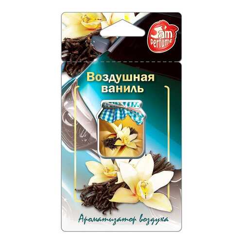 Ароматизатор подвесной мембранный (5 мл) Jam Perfume, Воздушная ваниль в Башнефть