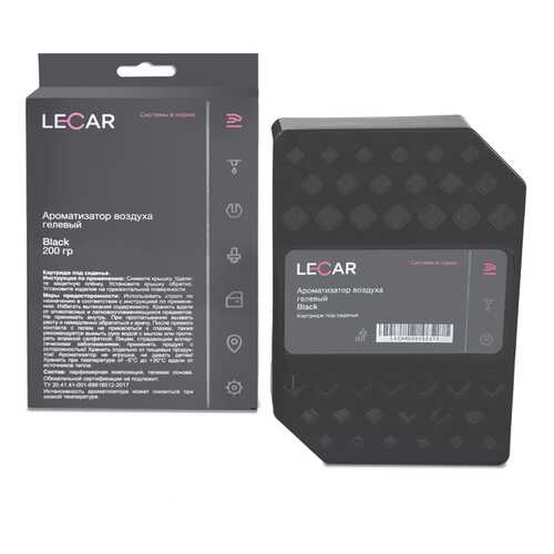 Ароматизатор возздуха LECAR гелевый под сиденье Black Ice 200 гр (картридж) LECAR000262412 в Башнефть