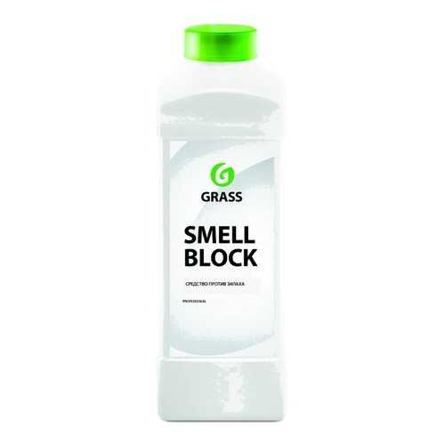 Ароматизатор Защита От Запаха Smellblock 1л GraSS арт. 123100 в Башнефть