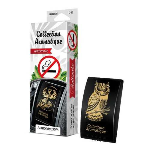 Ароматизатор жидкий на дефлектор клипса FOUETTE Anti Smoke Fouette D-33 в Башнефть