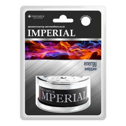 Освежитель Воздуха Энерджи (Банка) Imperial арт. IMP08 в Башнефть